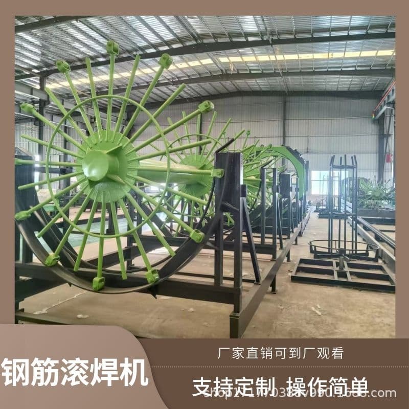 Fully Automatic Steel Cage Roll Welder, Construction Machinery Automatic Roll Welder Forming Machine