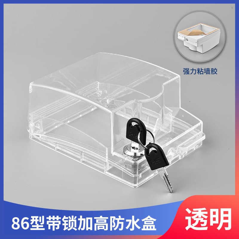 Wholesale 86-Type Bathroom Switch Socket Waterproof Box, Toilet Waterproof Cover, Socket Protector, Flush-Mounted Splash-Proof Box