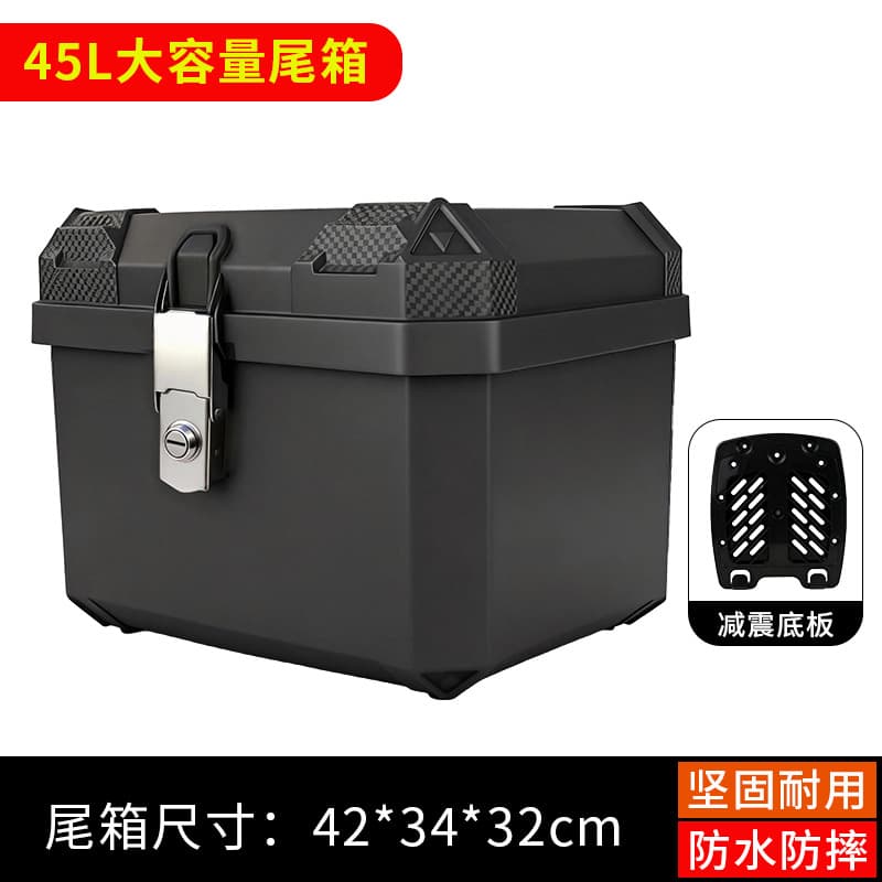 Electric Vehicle Tail Box Factory Stock Wholesale Large Capacity Detachable Rear Trunk