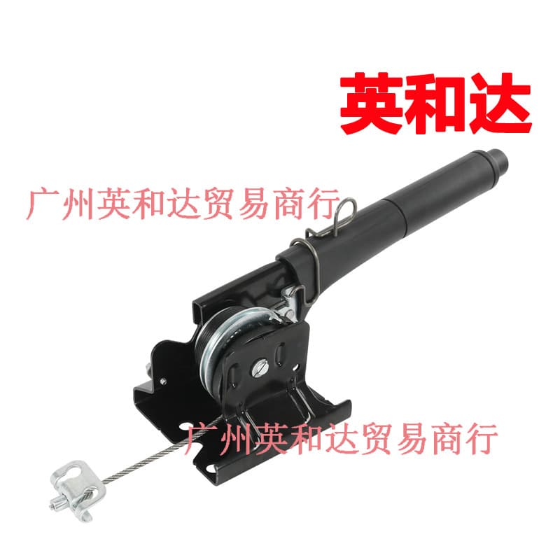 Emergency parking brake lever 52059887AE suitable for Jeep Wrangler JK 2007-11 3.8
