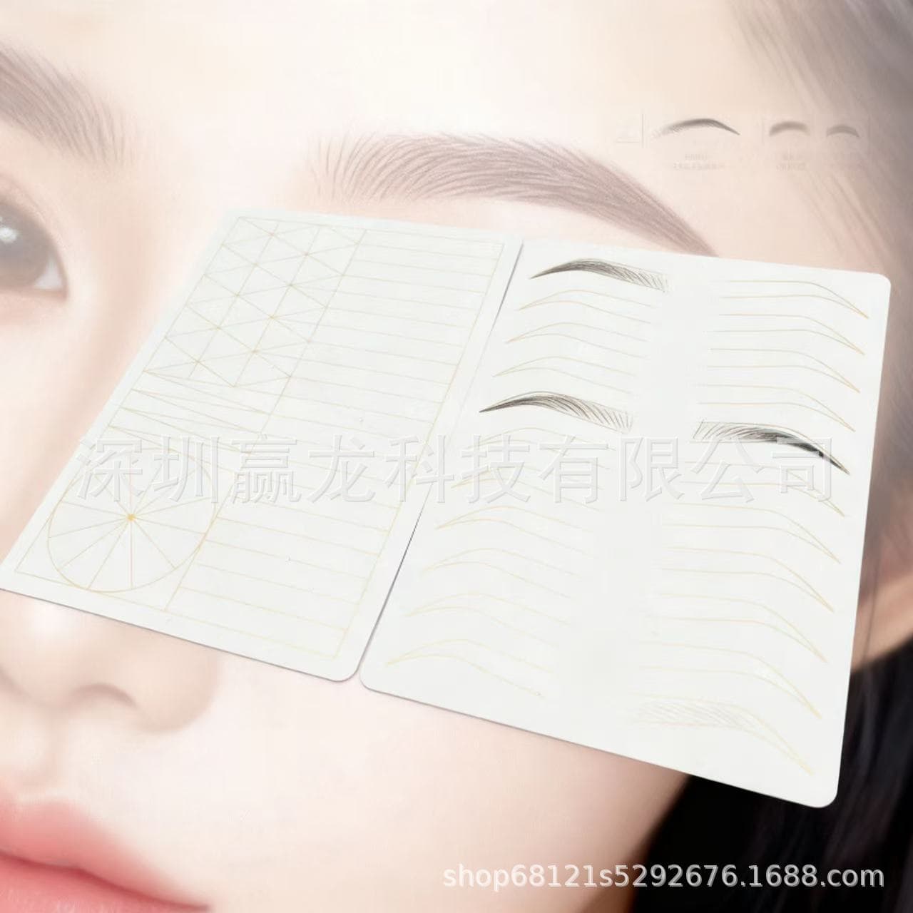 Ultra-Soft Silicone Double-Sided Printed Eyebrow Lip Tattoo Practice Skin Permanent Makeup Practice Skin Simulation Practice Skin Fake Skin