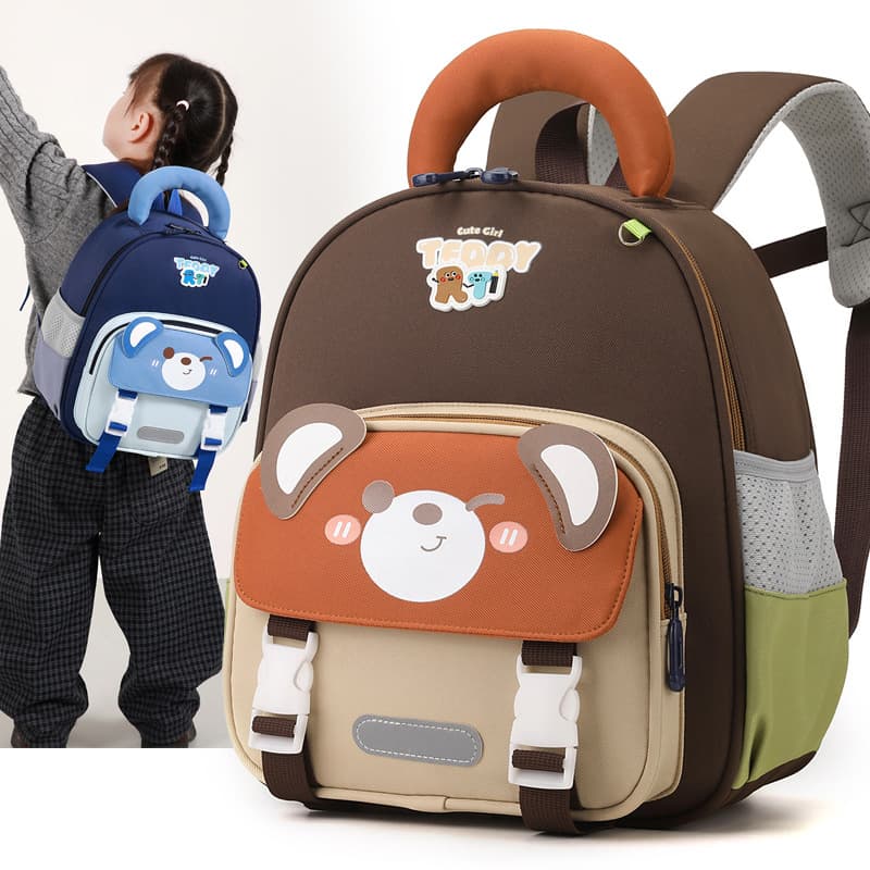 Forest animal shape children's schoolbag boys and girls kindergarten baby travel backpack cute breathable backpack