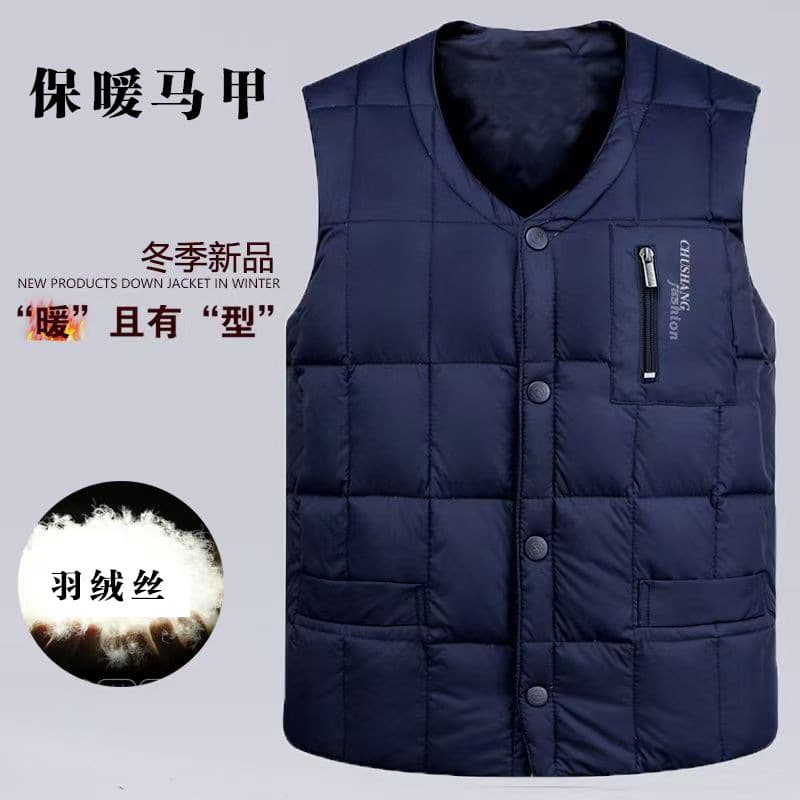 [Factory Direct] Down Silk Warm Waistcoat Elderly Men Winter Vest Inner/Outer Wear Liner Waistcoat for Men