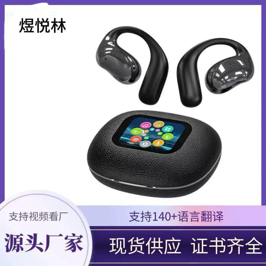 Cross-Border Hot-Selling AI Translation Bluetooth Earbuds Open-Ear High Sound Quality Long Battery Life Noise Cancellation Simultaneous Multilingual YJ33
