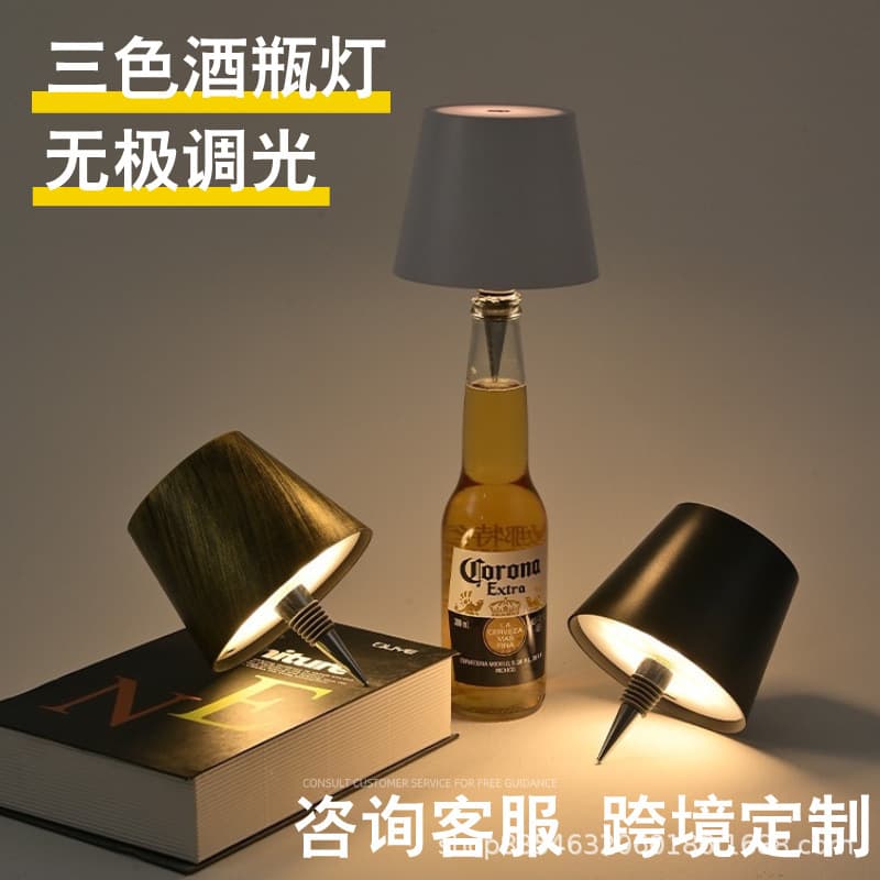 Cross-Border Popular Plug-In Wine Bottle Lamp Rechargeable Bar Table Lamp Atmosphere Lamp Outdoor Camping Lamp Desktop Lamp Night Light