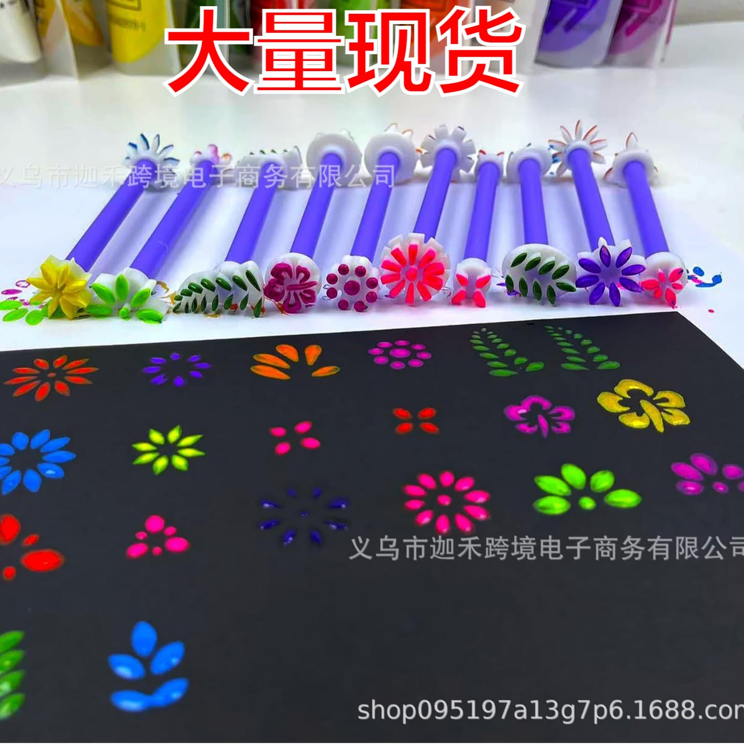 Flower Floral Dotting Tools for Dot Painting