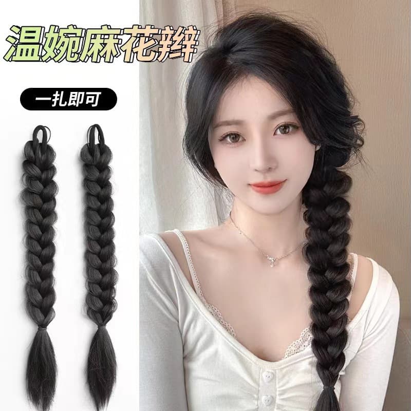 Braided Ponytail Wig for Women, Low Ponytail, Double Braid Long Braids, Trendy Side Braid, Boxer Braid Ponytail Wig