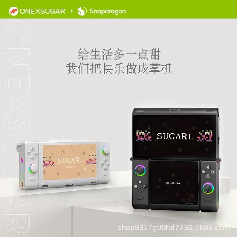 One-Netbook FangCube Open Source Handheld First Deformable Dual Screen Snapdragon G3 Android 14 PS2 PSP Gaming Console Cross-Border