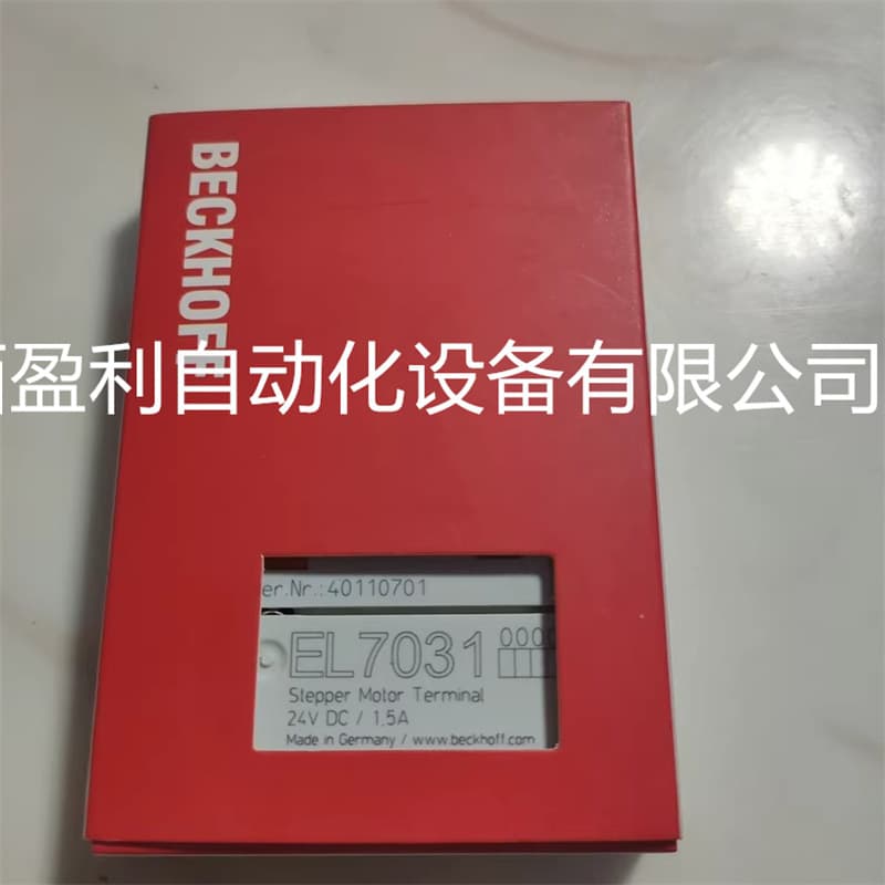 Beckhoff Module EL7031 Brand New Original Stock Price Negotiable