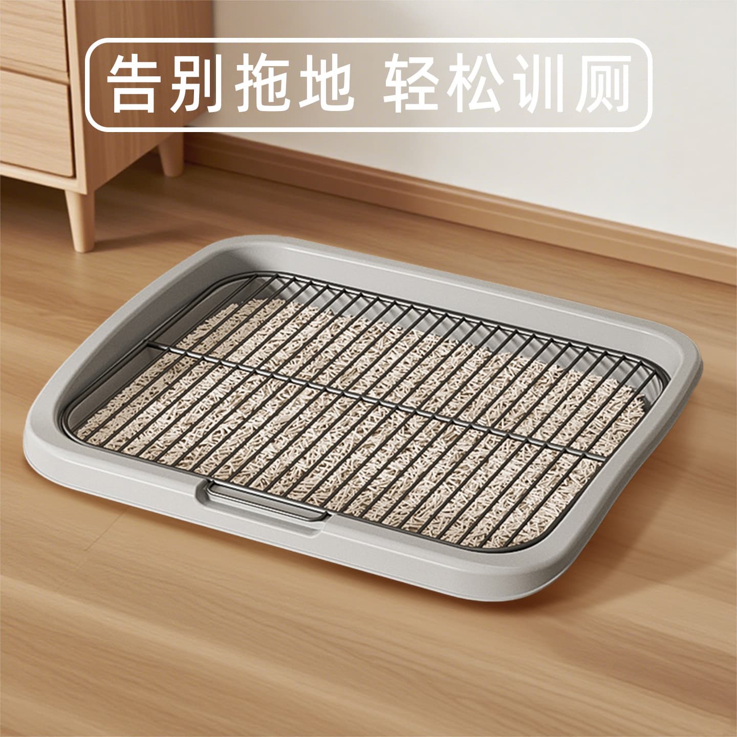 Stainless Steel Dog Toilet for Small, Medium, and Large Dogs, Non-Step-On Design, Dog Urine Pad, Dog Sand, Dog Poop Tray