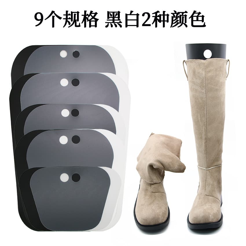 Extended Boot Shaper Inserts for Tall Boots, Leather Boots Wholesale, Elastic Shoe Inserts for Boot Shaping, Over-the-Knee Boot Shapers, Anti-Crease Boot Trees