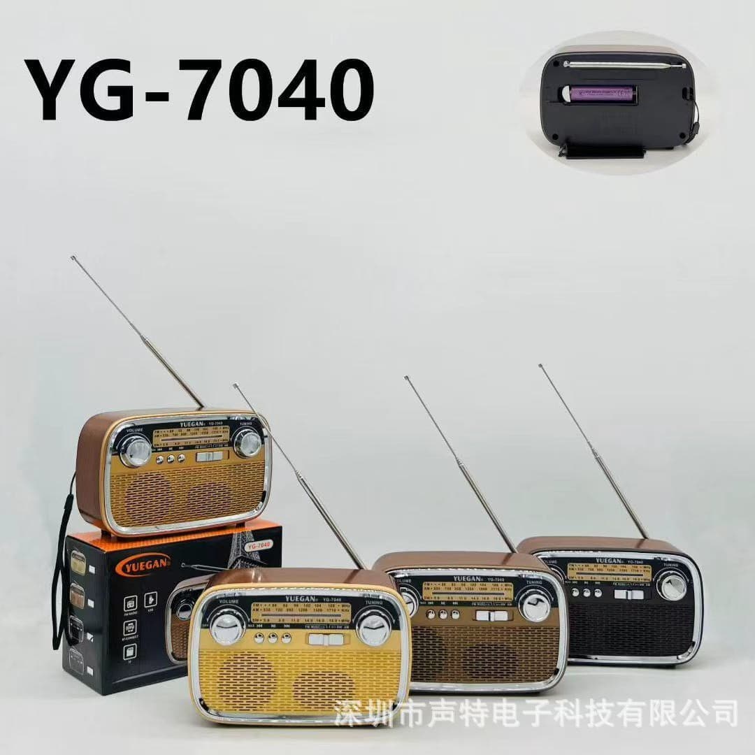 New Yg-7040 Retro Bluetooth Speaker Multi-Function Radio FM Multi-Band Portable Home Subwoofer