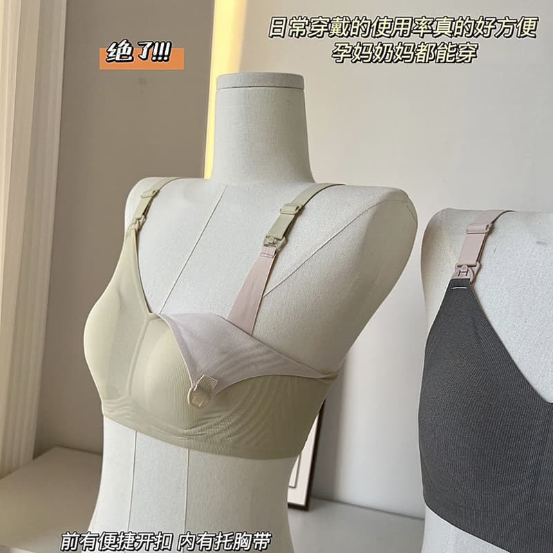 Nursing Maternity Rabbit Ear Cup Bra Women Easy Open Front Closure Side Shaping Push Up Anti-Sagging Wirefree Bra