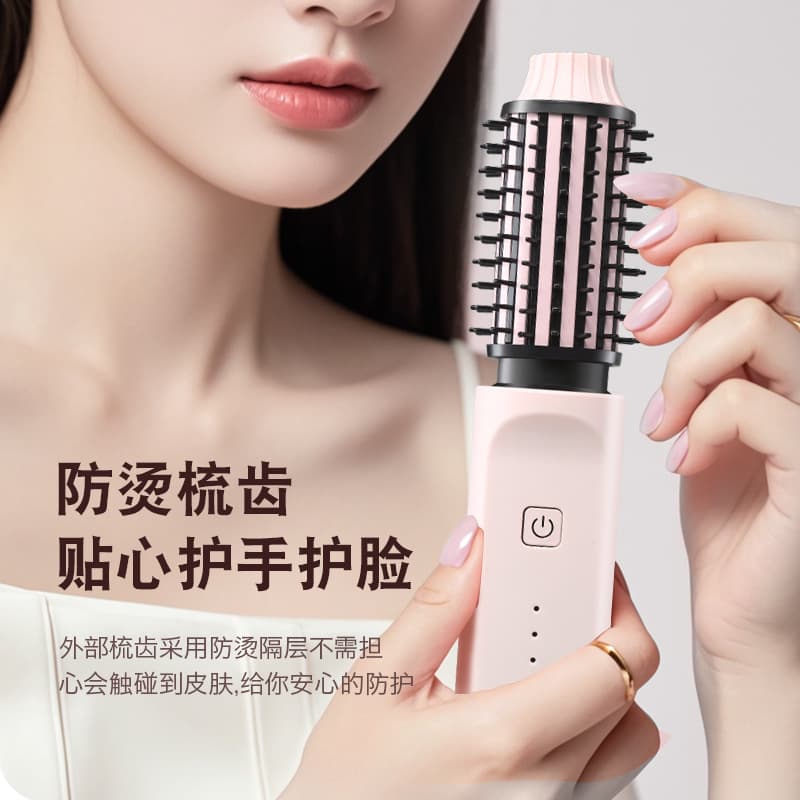 2-in-1 Curling and Straightening Electric Comb Large Capacity Wireless Curling Iron Smart Lazy Hair Styler Straightening Brush