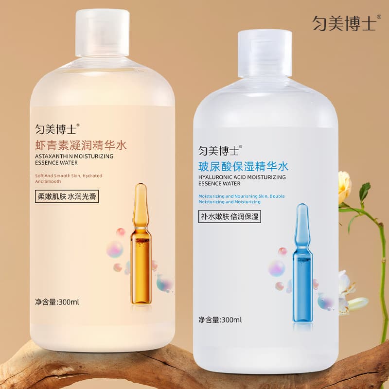 Dr. Yunmei Astaxanthin Hydrating Essence Water, Soft and Smooth Skin, Hydrating and Smooth, Replenishing Moisture, Rejuvenating, Extra Moisturizing Essence