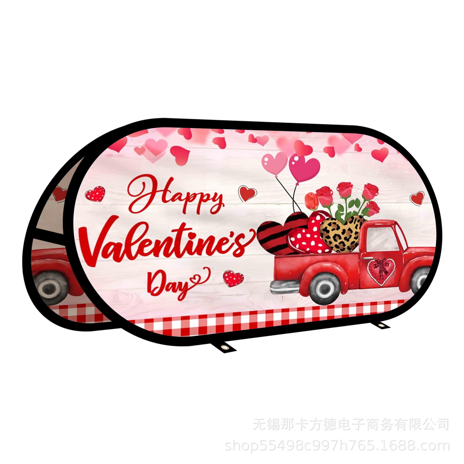 New Product Sale - Warp Knit Fabric Material - Valentine's Day Style A Screen - Various Shapes and Sizes - Customizable with Your Design