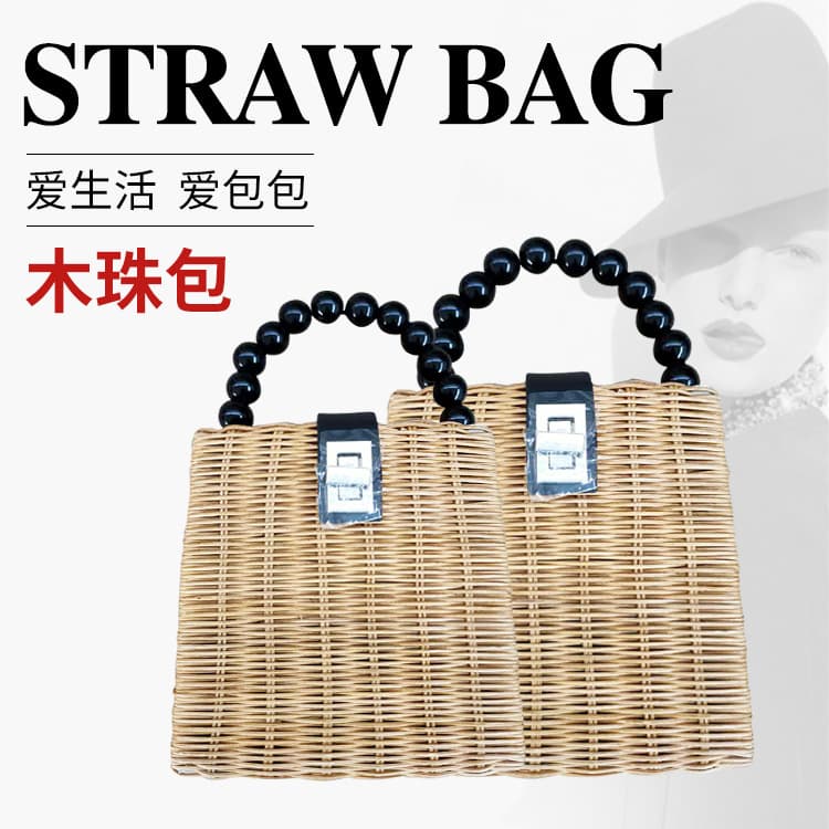 Production and Sales of Women's Hand-Woven Bags, Rattan Bags, Niche Artistic Retro Straw Handbags