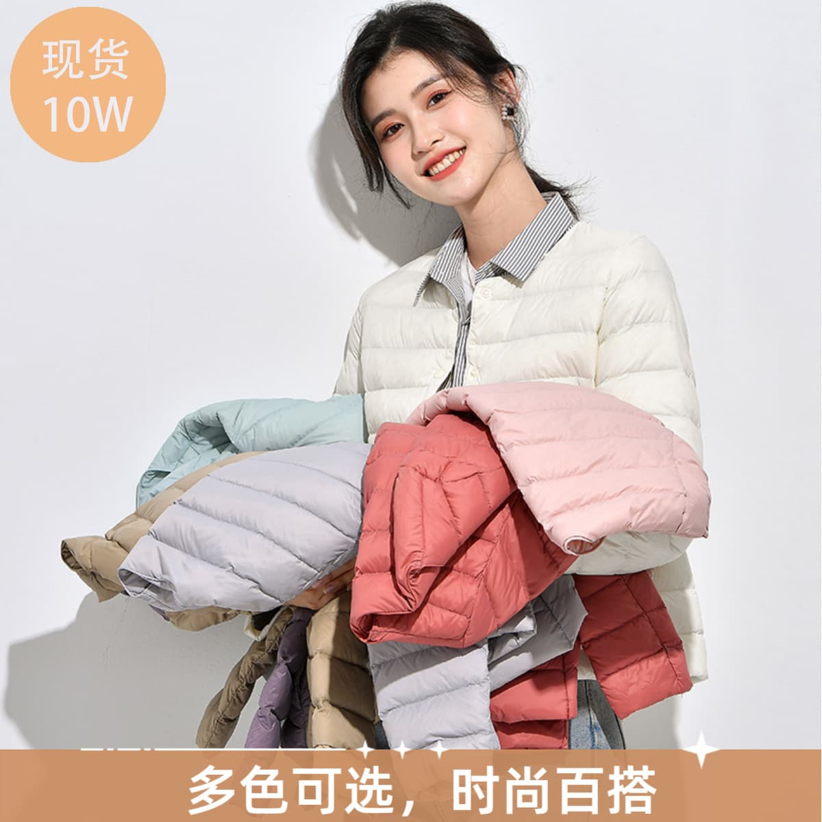 Lightweight Women's Short Puffer Coat 2025 Autumn/Winter Portable Inner Layer Inner Wear Base Layer Round Neck Warm Plus Size Outerwear