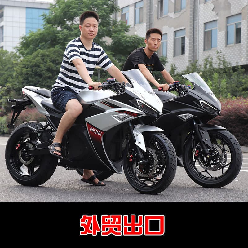 Electric Motorcycle Factory R3 Sports Bike Horizon Mini Ninja Street Bike V6 Cross-Border Export to Russia