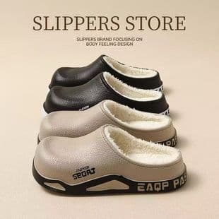 Cotton Slippers Men Thick Sole 2025 New Autumn Winter Indoor Home Plush Warm Waterproof Cotton Slippers Men