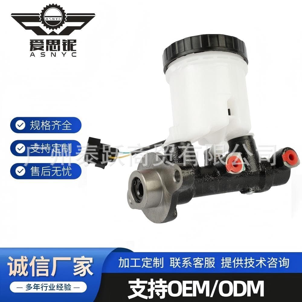 Factory Direct for Mazda MAZDA626 III Clutch Master Cylinder GJ83-41-400