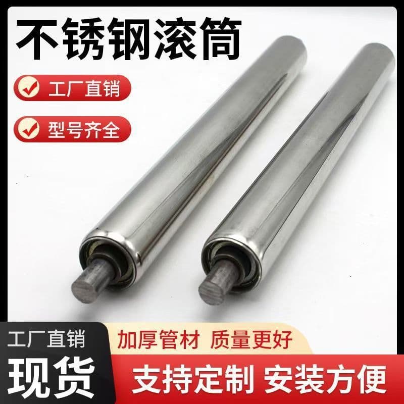 Stainless Steel Roller Galvanized Unloading Roller Conveyor Belt Roller Cylinder Roller Assembly Line Roller