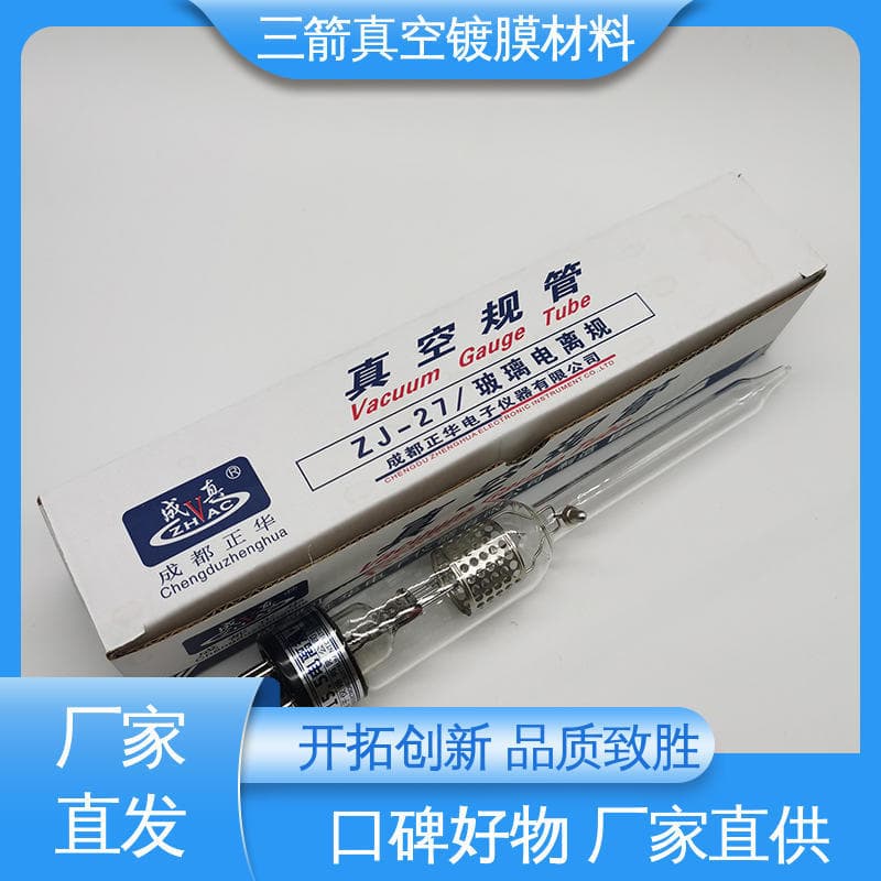 Complete Specifications, Stable Performance, Durable and Sturdy Vacuum Thermocouple, Sanjian