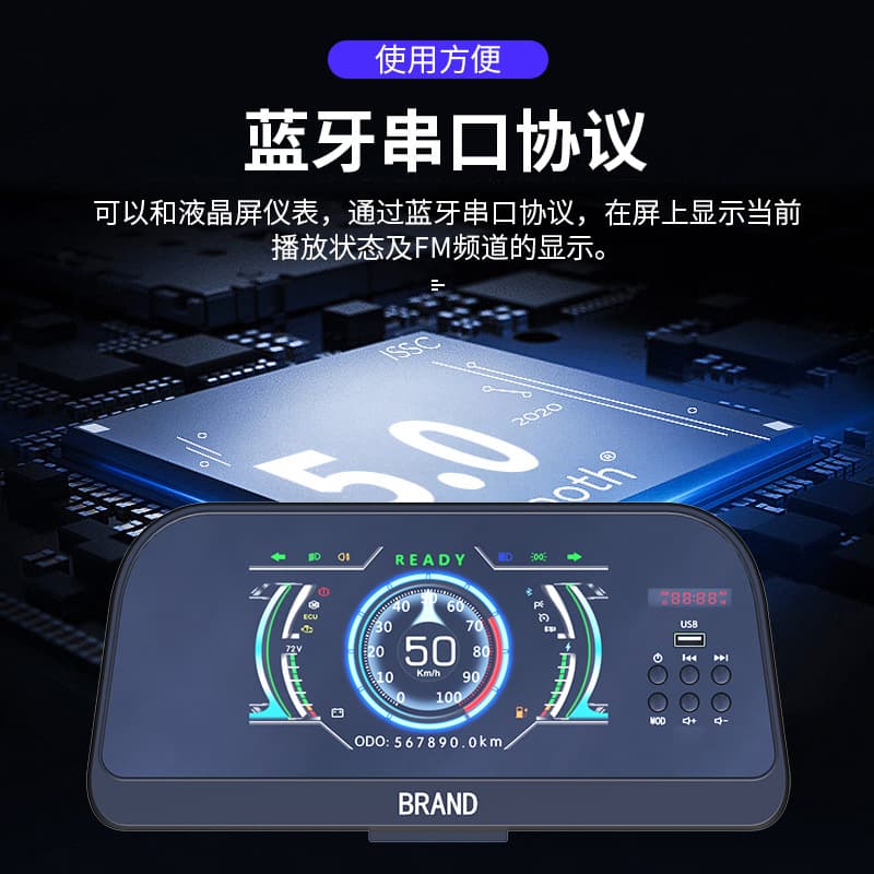 Tricycle Four-Wheeler Electric Vehicle Meter Speed Battery Reverse Display USB Interface 48V60V72V Wide Voltage X20