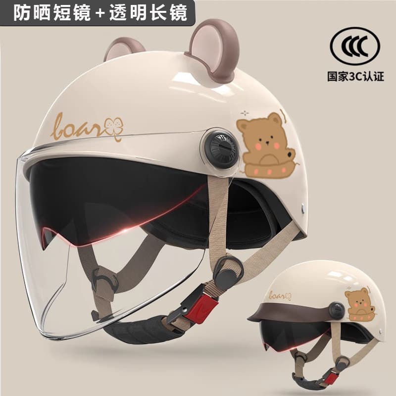 New National Standard Electric Bike Helmet Men Women Summer Safety Helmet Motorcycle Scooter Sun Protection Lightweight Half Helmet