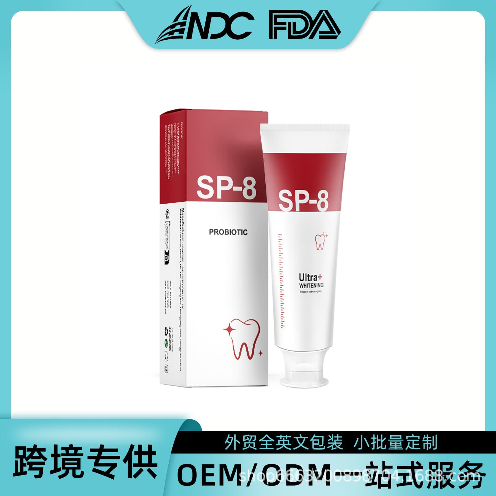 Probiotic Whitening Toothpaste SP-8 Cleans Teeth, Removes Stains and Smoke Stains, Freshens Breath, Protects Gums, Whitens Teeth