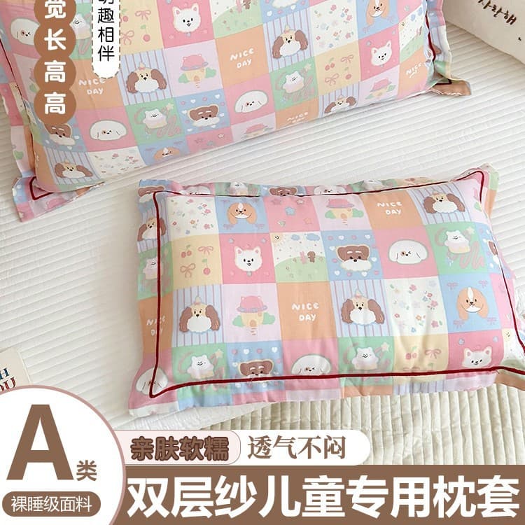 Children's Double-layer Gauze Pillowcase Pair 30x50, Pure Cotton Pillowcase Single 48cmx74cm Pillow Core Inner Cover