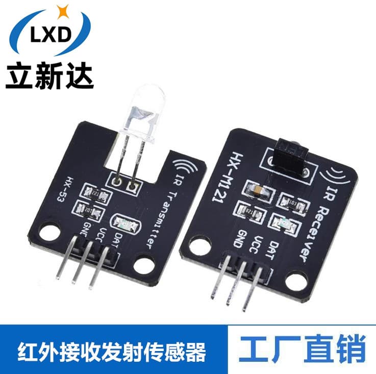 Wireless Electronic Building Block Digital 38KHz Infrared Receiver Transmitter Sensor Module Receiver Transmitter Head Robot