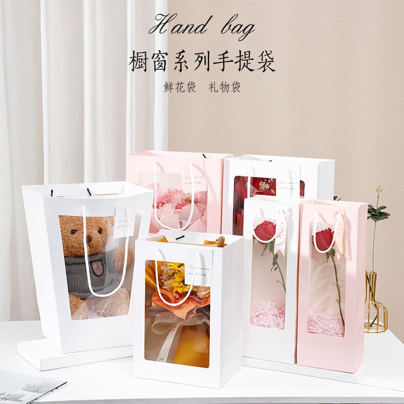 Flower Handbag Transparent Window Bag Flower Bouquet Packaging Gift Bag Souvenir Open Window Paper Bag Gift Packaging Bag