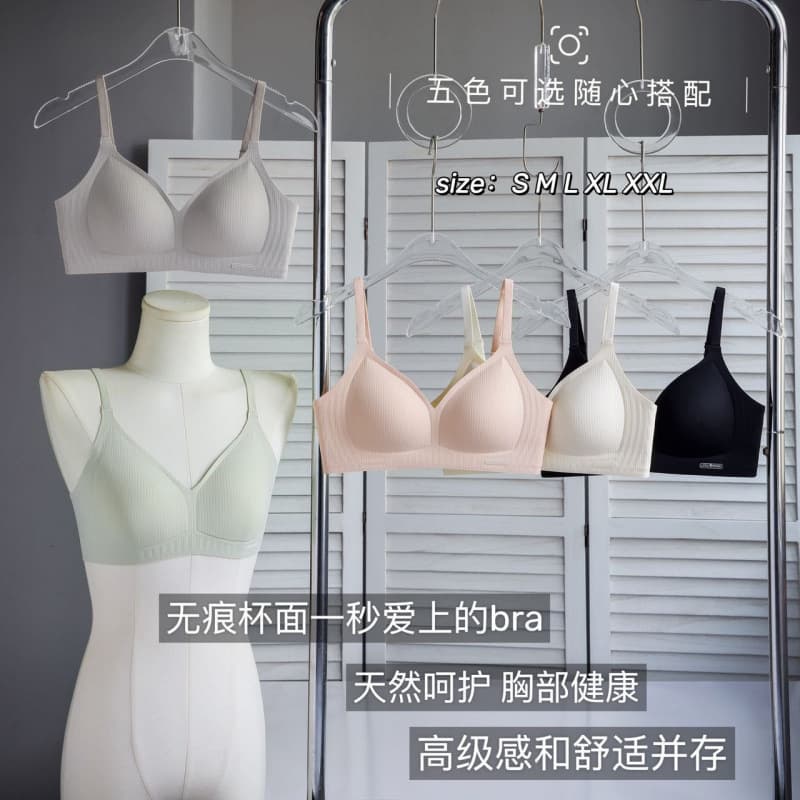 Seamless Striped Bra for Women, Push-up Comfortable Lift Bra, Anti-Sagging Back-Smoothing Bra, Enhances Bust Appearance