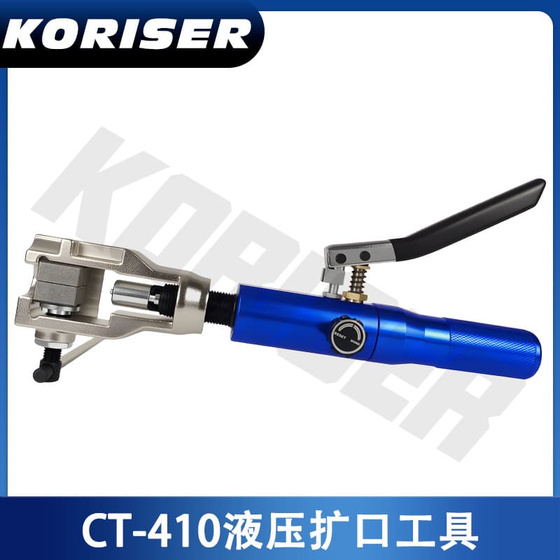 CT-410 Hydraulic Tube Expander Manual Effort-Saving Copper Tube Flaring Tool for Air Conditioning Pipeline Repair