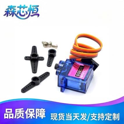 RC Servo New SG92R 9g Micro Servo / SG92R 2.5kg / 4.8v Motor