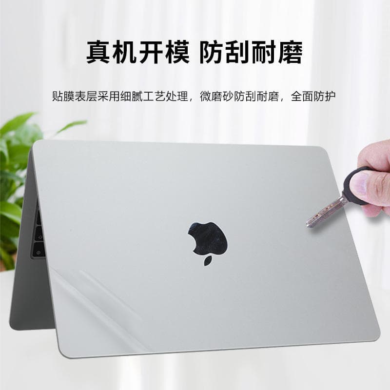 Screen protector A2941 and A2681 for 2023 Apple MacBook Air laptops.