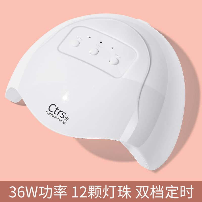 Nail Lamp UV LED Dryer Quick-Dry Curing Light Tool Set Full Kit 36W