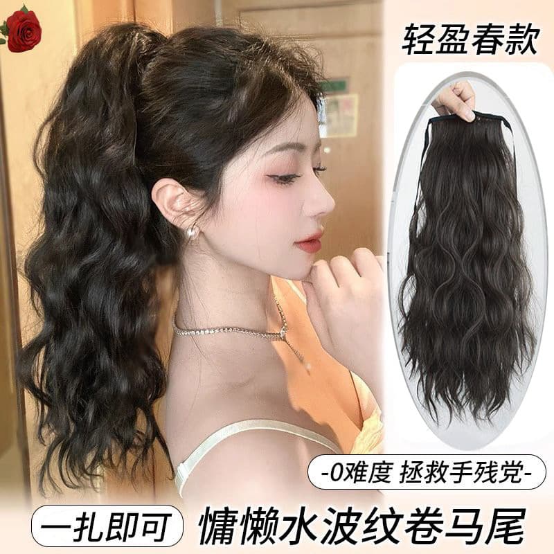 Ponytail Wig for Women Water Wave Natural Curl High Ponytail Elastic Band Simulation Hair Pear Blossom Curl Long Hair Volume Boosting Ponytail
