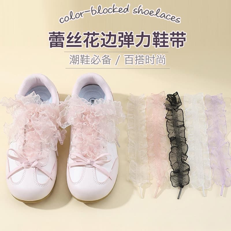 Lace Elastic Shoelaces Women Ballet Style Cute Girly Decorative Shoelaces Pink Beige Trendy Shoelaces