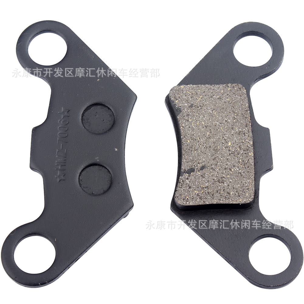 ATV beach buggy brake pads suitable for Taotao, Yamoto, Redcat, Cheetah, TForce, friction pads