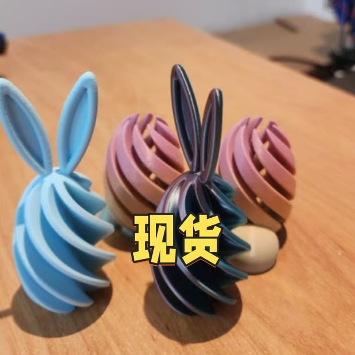 Cross-border New 3D Printed Easter Egg Fidget Toy Stress Relief Fun Rabbit Egg Spinning Top