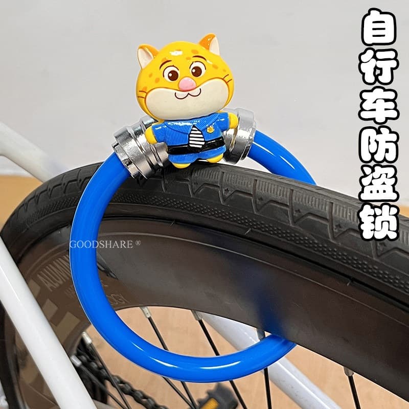 Bicycle anti-theft key lock thickened and cute Animal City Leopard Police Officer Mountain Road Bike Cable Lock Anti-rust