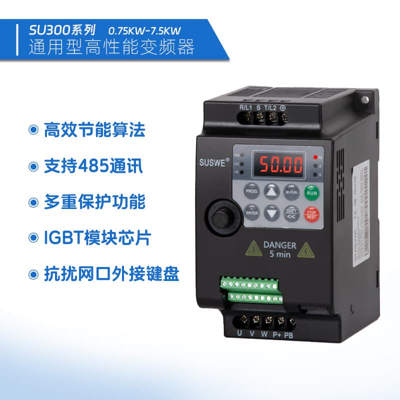 Three-phase 380V heavy-duty vector inverter 0.4 0.75 1.5 2.2 4 5.5 7.5 11 15KW