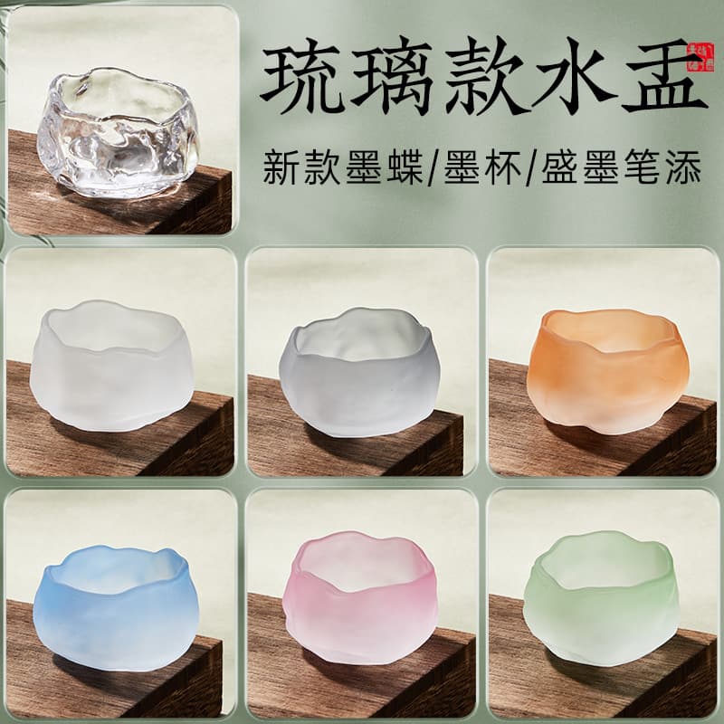 Wholesale small ink dish Chinese painting crystal water dish shallow water calligraphy brush pen wash bowl pen shelf study calligraphy and painting ornaments