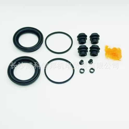 04478-0K230 High-Quality Brake Caliper Repair Kit