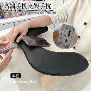 Russian-style Nail Art U-shaped Hand Rest with Butterfly Bracket and Phone Holder, Dual Hand Support for Comfort and Fatigue Relief, Professional Nail Salon Tool