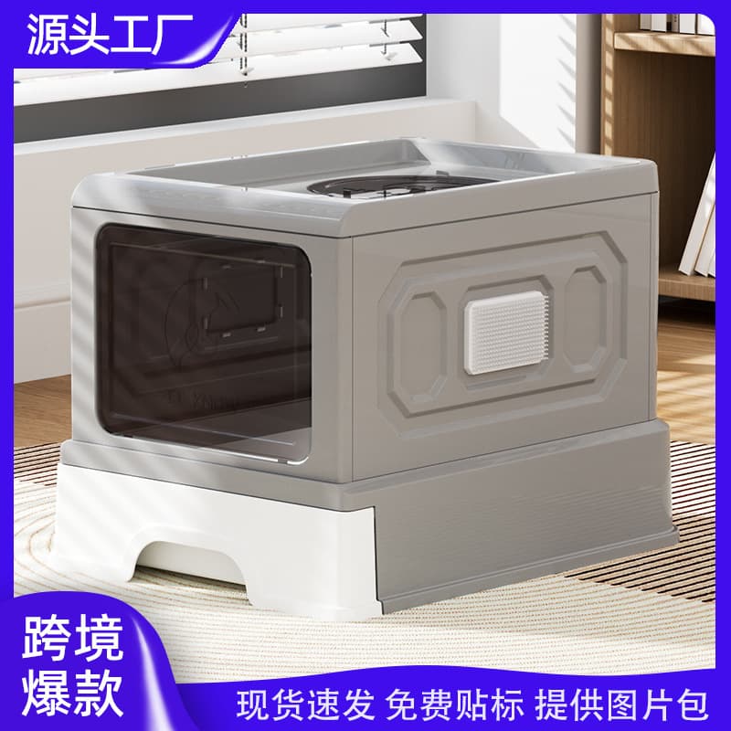 Extra Large Fully Enclosed Top-Entry Cat Litter Box, Anti-Tracking, Splash-Proof, Odor-Proof, Factory Wholesale