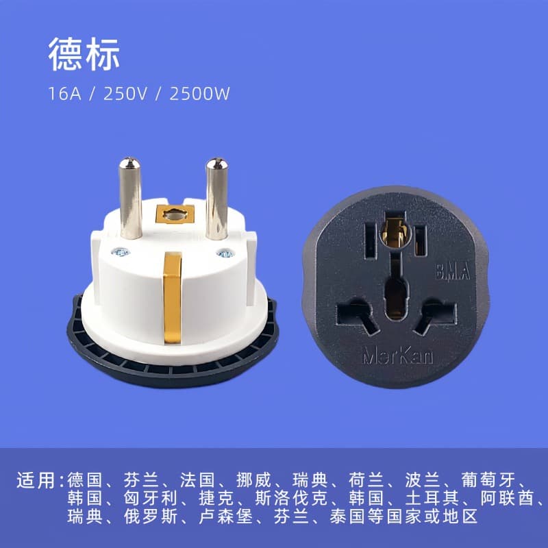 European/Russian/Korean/Thai/Bali/Vietnam Travel Adapter with 16A Charging Capability