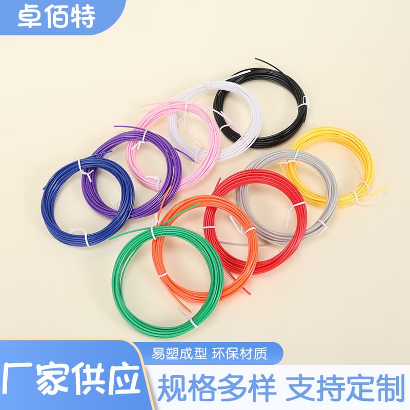 Wholesale PLA 5m Children's 3D Printing Pen Filament High-Temperature 1.75mm 5m 10 Colors